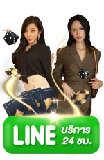 สล็อตเว็บตรง ฝากถอน true wallet ไม่มี ขั้น ต่ํา 10 รับ 100