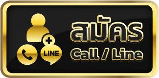 สล็อตเว็บตรง ฝากถอน true wallet ไม่มี ขั้น ต่ํา 10 รับ 100 สมัคร