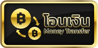 สล็อตเว็บตรง ฝากถอน true wallet ไม่มี ขั้น ต่ํา 10 รับ 100 โอนเงิน